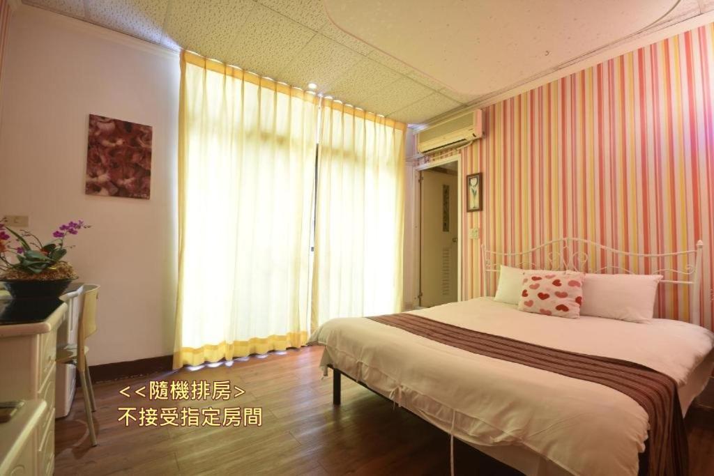 Sun Moon Love Hotel Nantou Eksteriør bilde