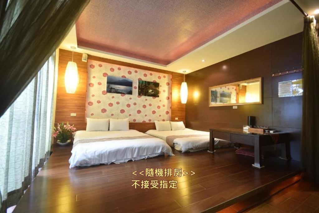 Sun Moon Love Hotel Nantou Eksteriør bilde