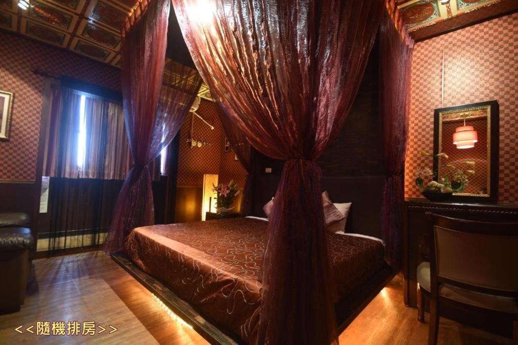 Sun Moon Love Hotel Nantou Eksteriør bilde