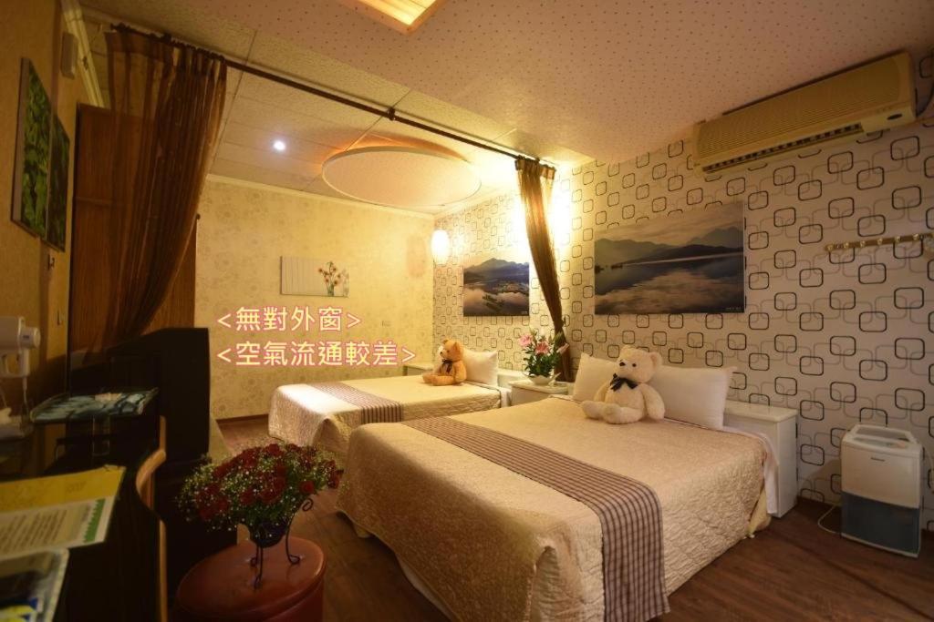 Sun Moon Love Hotel Nantou Eksteriør bilde
