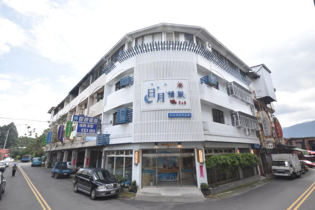 Sun Moon Love Hotel Nantou Eksteriør bilde